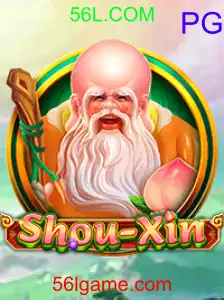 ShouXin